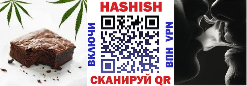 Купить где  Татарск  Еда ТГК марихуана 