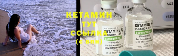 альфа пвп VHQ Медвежьегорск