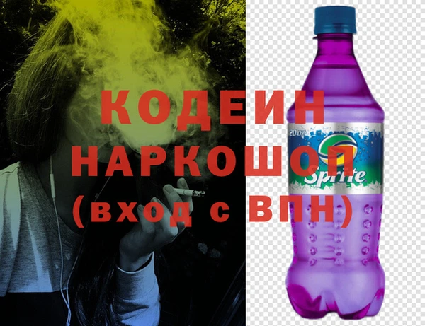 прущие крисы Мегион