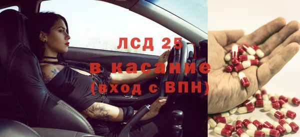альфа пвп VHQ Медвежьегорск