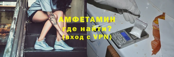 прущие крисы Мегион