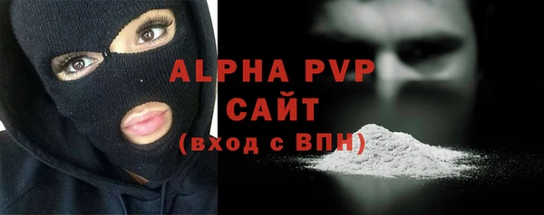 прущие крисы Мегион