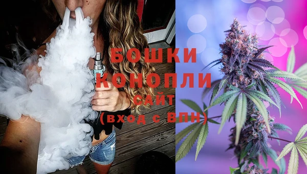 альфа пвп VHQ Медвежьегорск