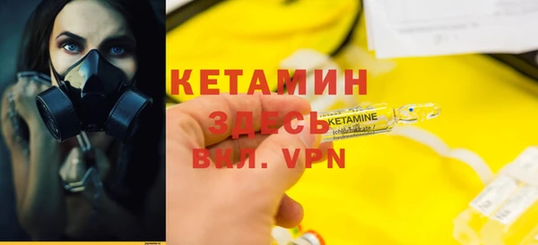 прущие крисы Мегион