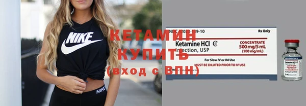 прущие крисы Мегион