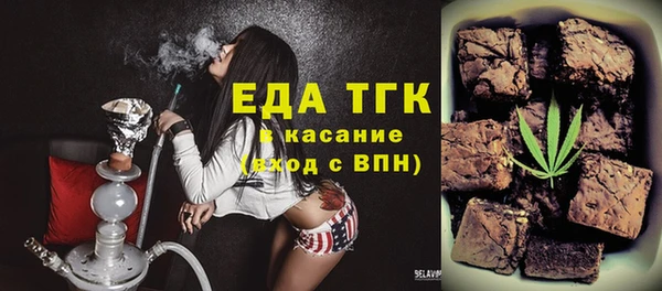 прущие крисы Мегион