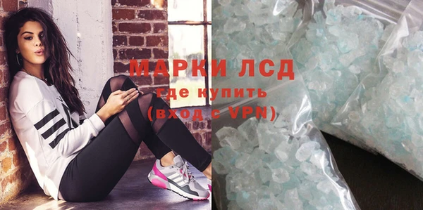 прущие крисы Мегион