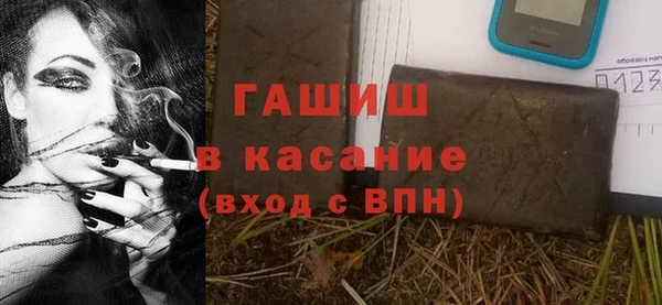 прущие крисы Мегион