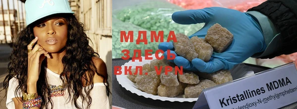 прущие крисы Мегион