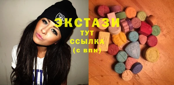 прущие крисы Мегион
