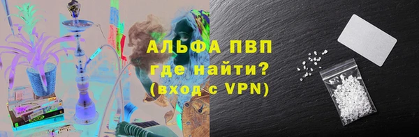 прущие крисы Мегион