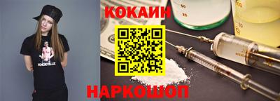 мефедрон VHQ Нарткала