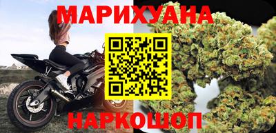 мефедрон VHQ Нарткала