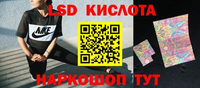 мефедрон VHQ Нарткала