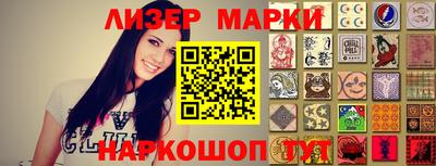 прущая мука Берёзовский