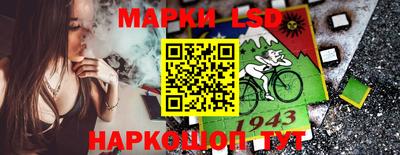герыч Наро-Фоминск