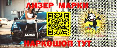 прущая мука Берёзовский