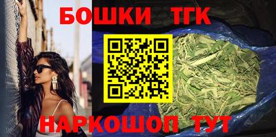 стаф Беслан