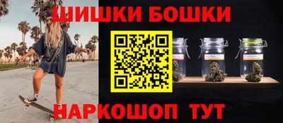 прущая мука Берёзовский