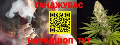 мефедрон VHQ Нарткала