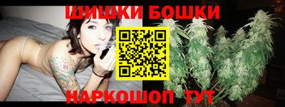 мефедрон VHQ Нарткала