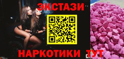 прущая мука Берёзовский