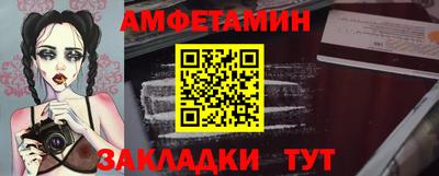 мефедрон VHQ Нарткала