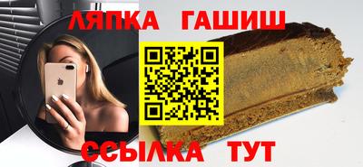 мефедрон VHQ Нарткала