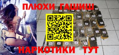 прущая мука Берёзовский