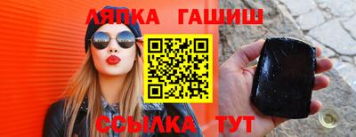 прущая мука Берёзовский