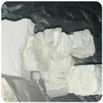 Кокаин Колумбия  Cocaine Colombia  VHQ 99% (fishscale) в Татарске
