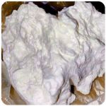 Кокаин Боливия Cocaine Bolivia  VHQ 97,1% в Татарске