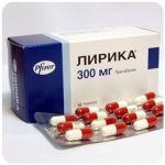 Лирика Пфайзер  Lyrica Pfrizer  (Прегабалин)  300 мг в Татарске